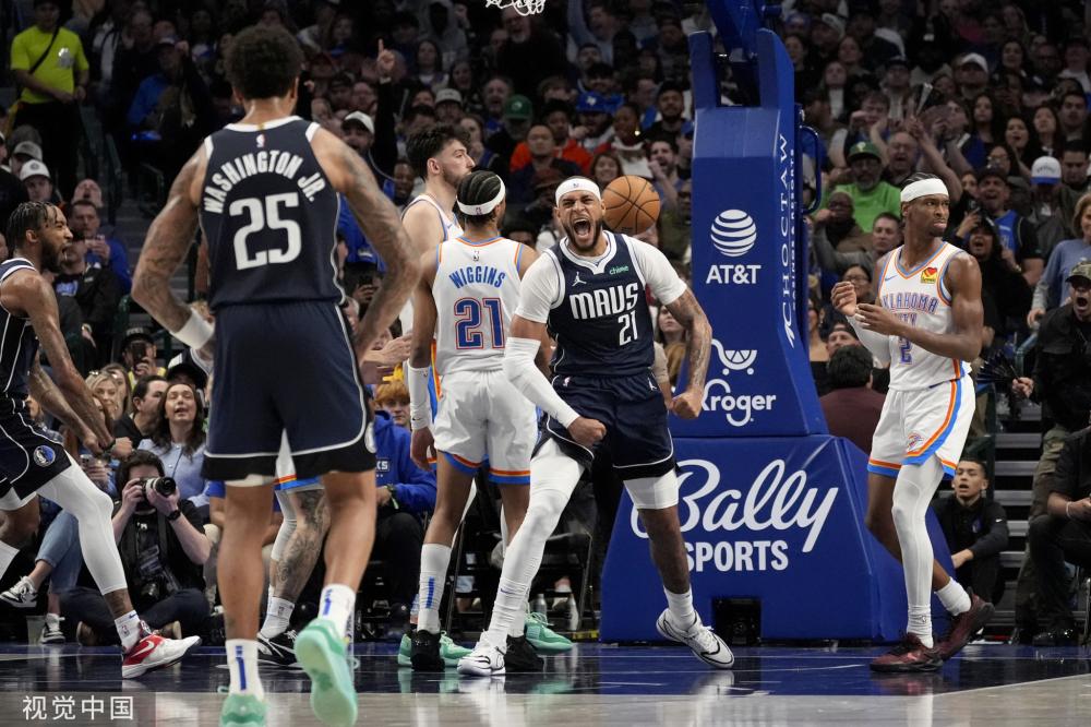 提醒我们 提醒我们